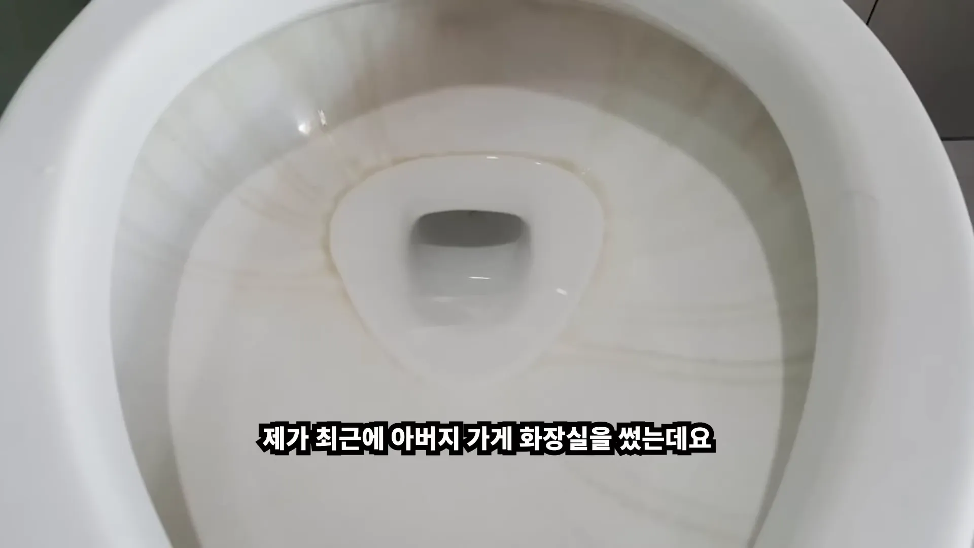 청소 후 느낀 점