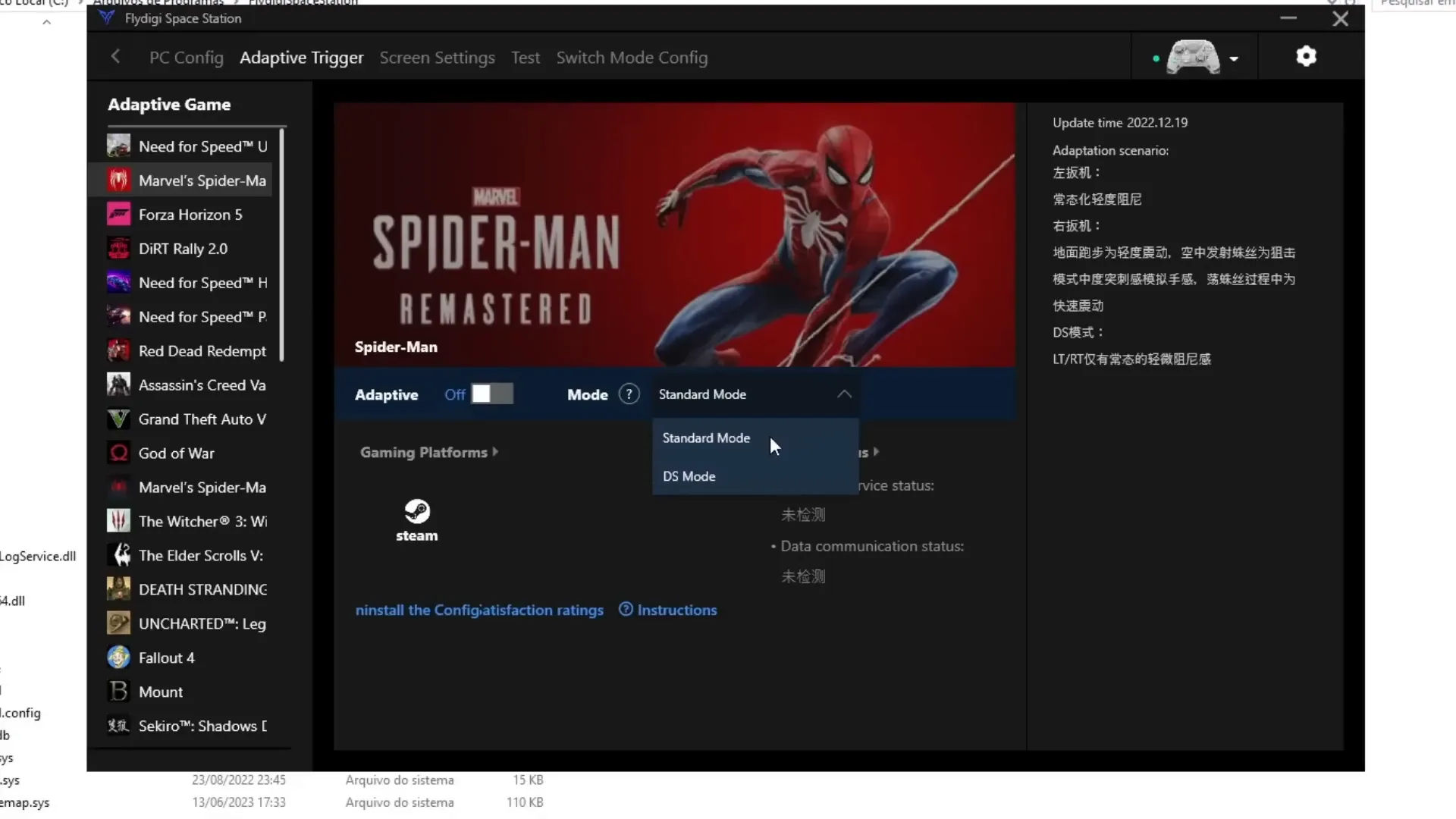 Flydigi Apex 4 adaptive trigger modes with Spider-Man Remastered