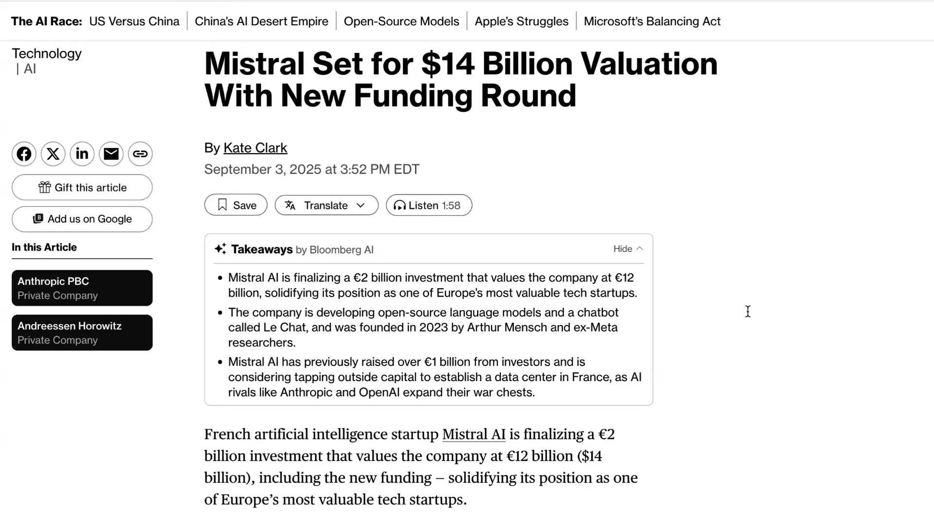 Mistral funding round and valuation update