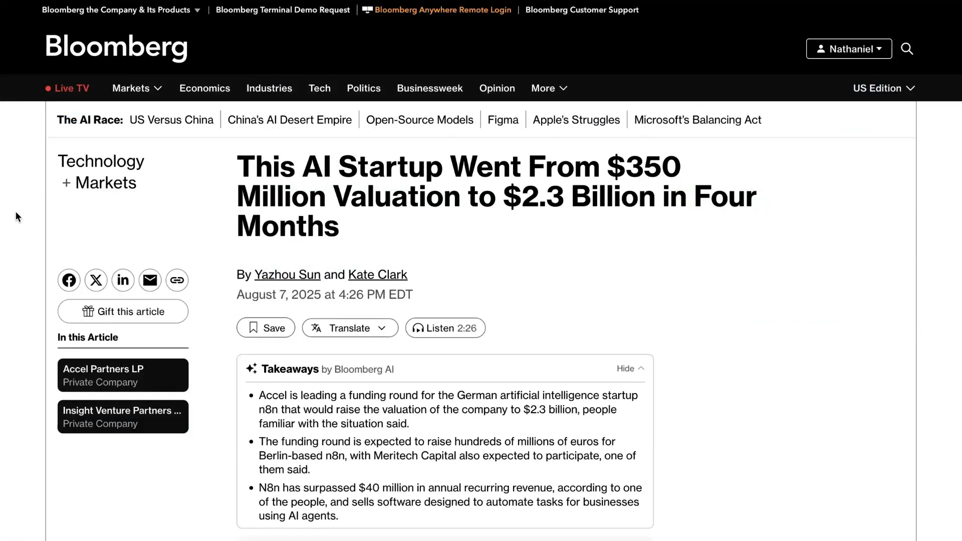 n8n agent design platform funding rumors