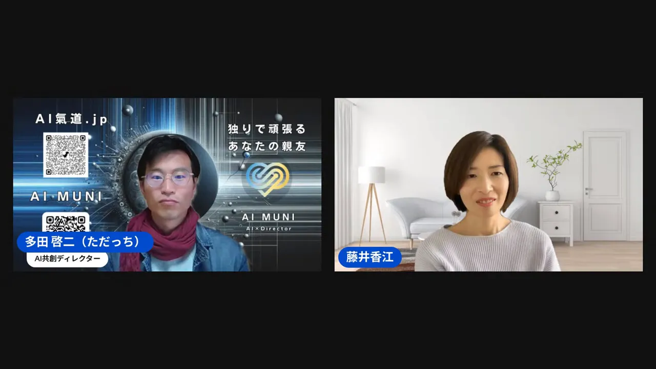 商業出版から逆算することの重要性を語る場面