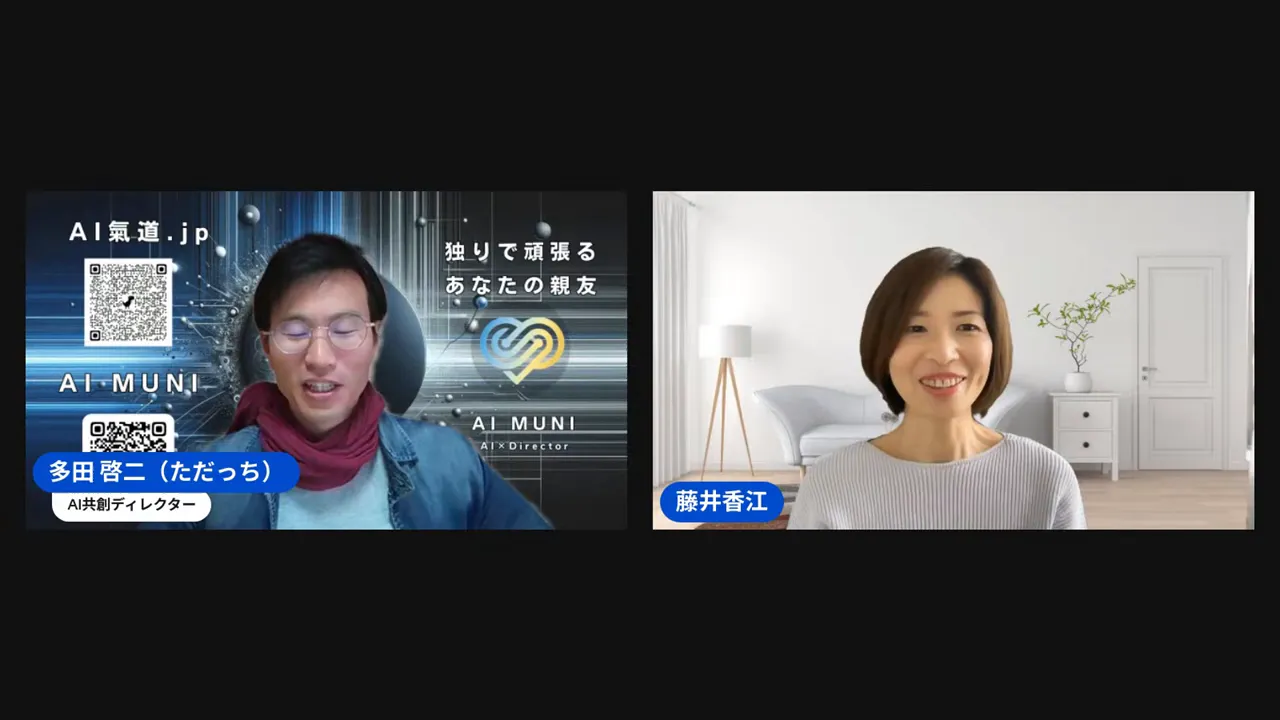 本人が感動することの重要性を語るシーン