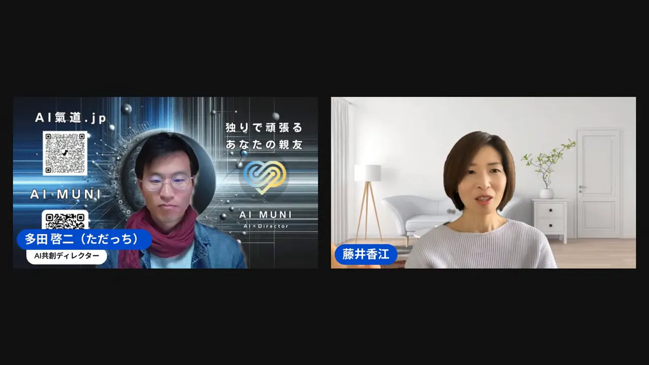 朝ジュースダイエットの例を説明する場面