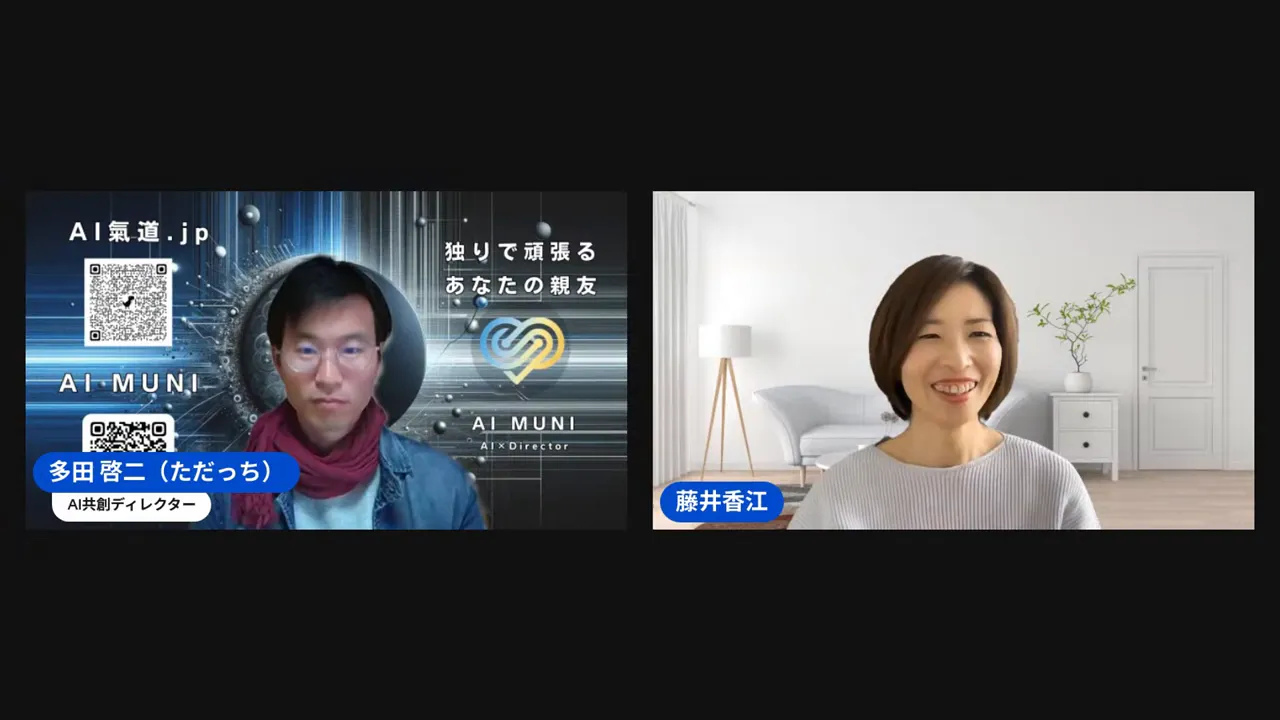 出版社の投資と出版コストについて語る場面