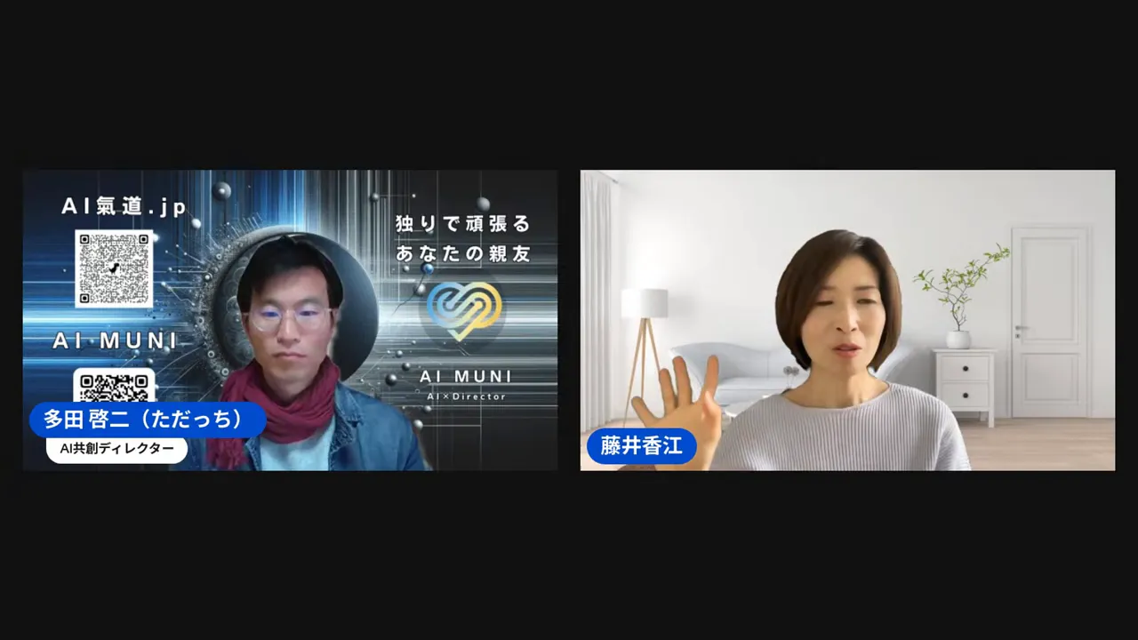 出版社の投資と出版コストについて語る場面