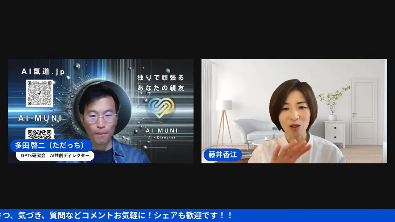 ジャーナリングや感情の掘り下げを勧めるシーン