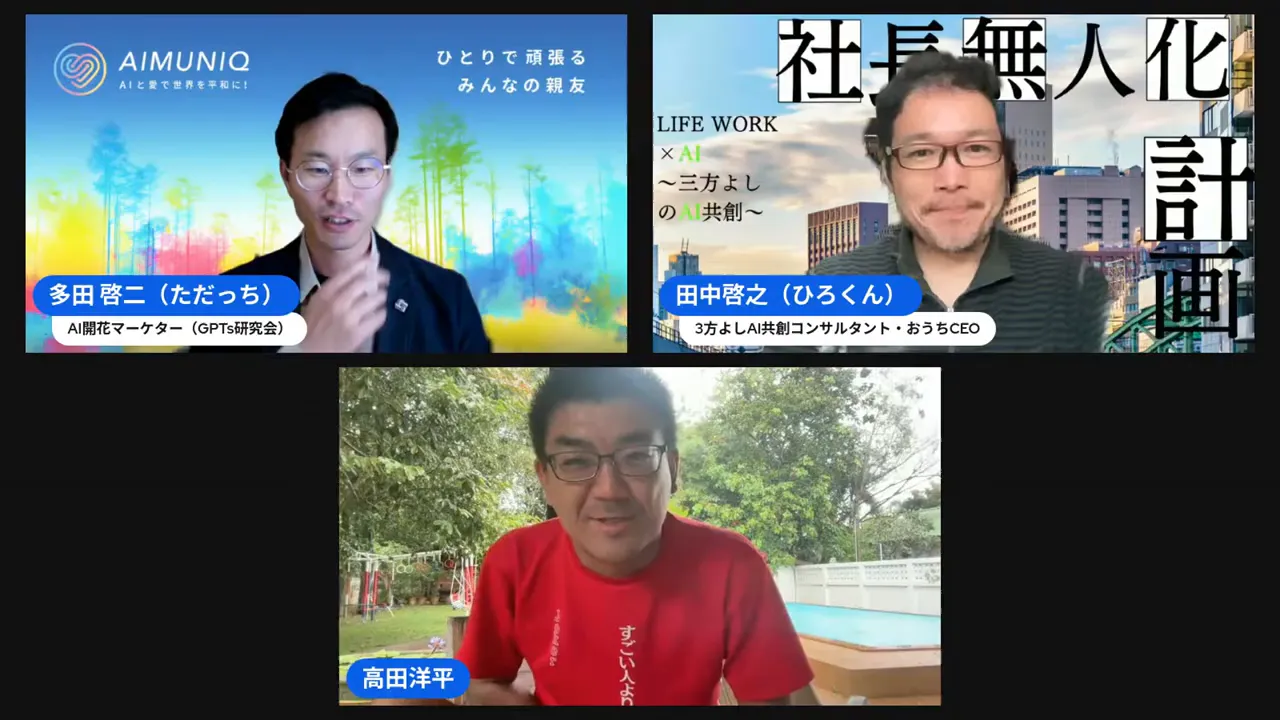 PDCAより先にまず試すことを薦めるシーン