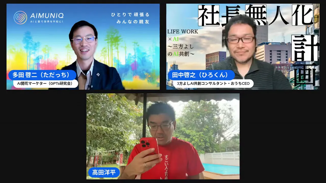 SNSシェア数やコメント数の紹介