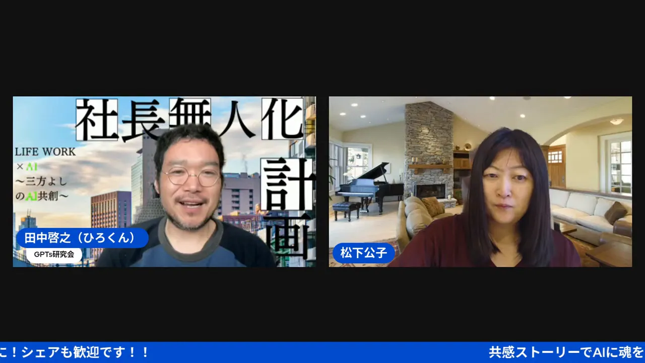 コンテンツ爆発と本質的な選ばれる理由の説明
