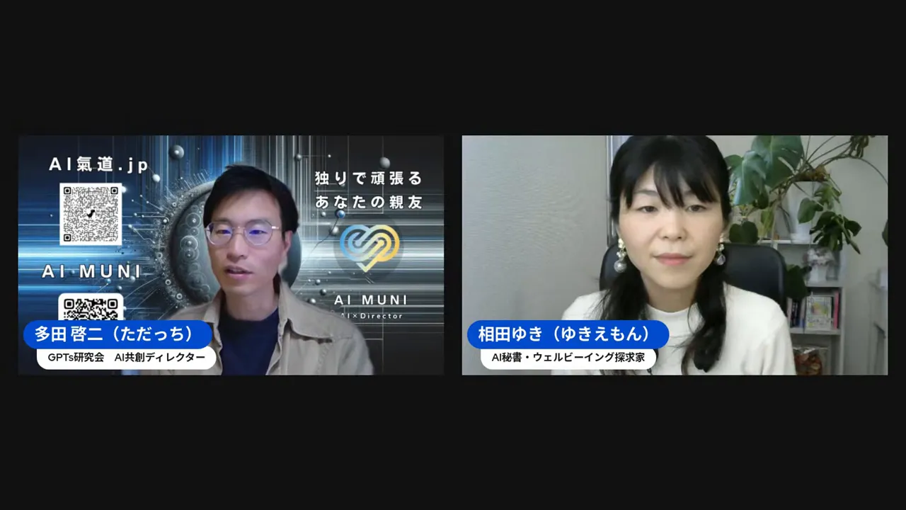 一人のための2時間セミナーを例に説明する場面