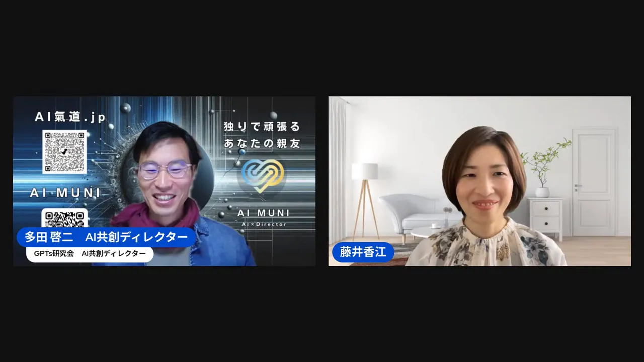 ショート動画の誘惑と情報断食について話す場面