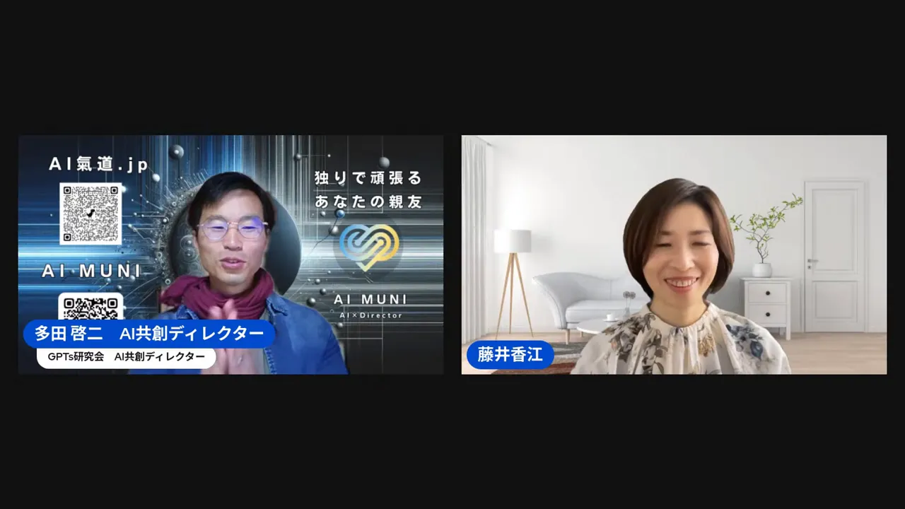 半年で20kg達成したという発言場面