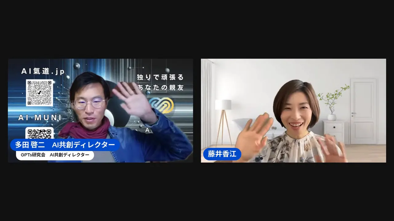 5日間チャレンジは無料で参加可能という告知