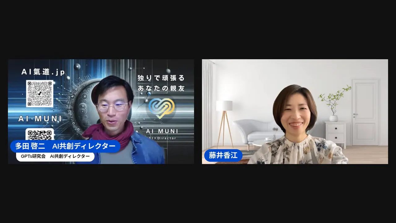 朝のスムージー(栄養満点)について語る場面