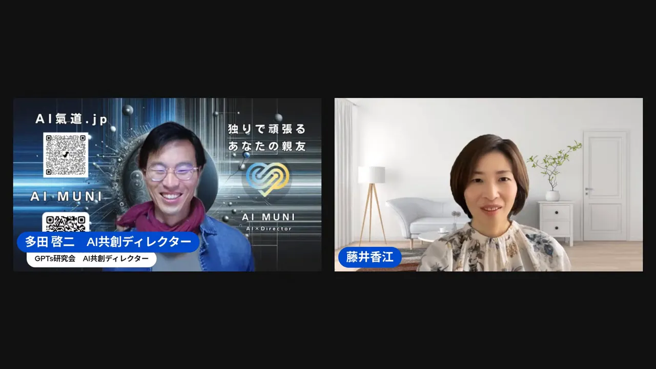 自然療法の医師に栄養失調と言われた衝撃の場面