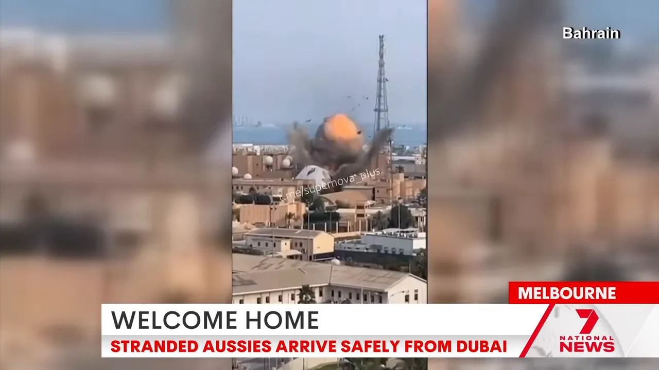 Explosion over buildings in Bahrain, video footage of a blast during regional conflict