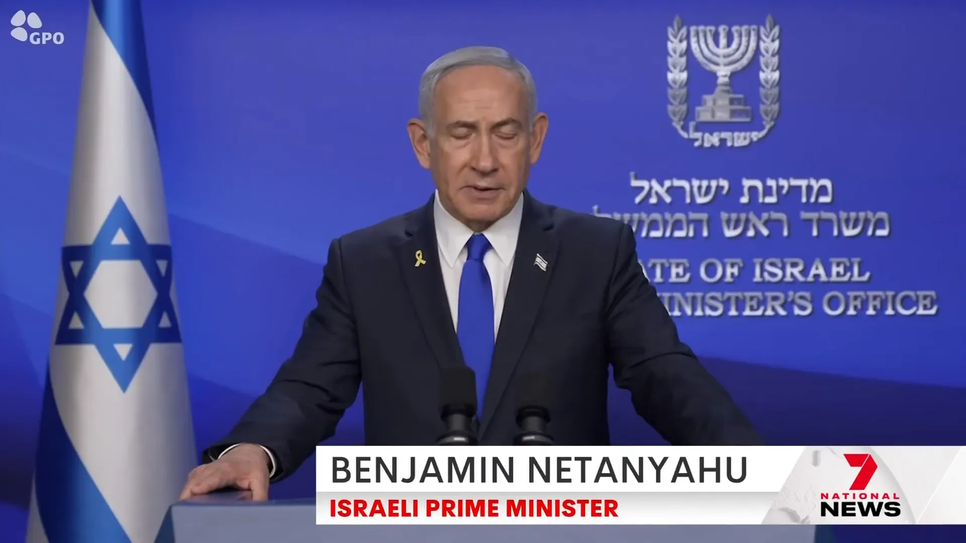 Benjamin Netanyahu delivering a national address