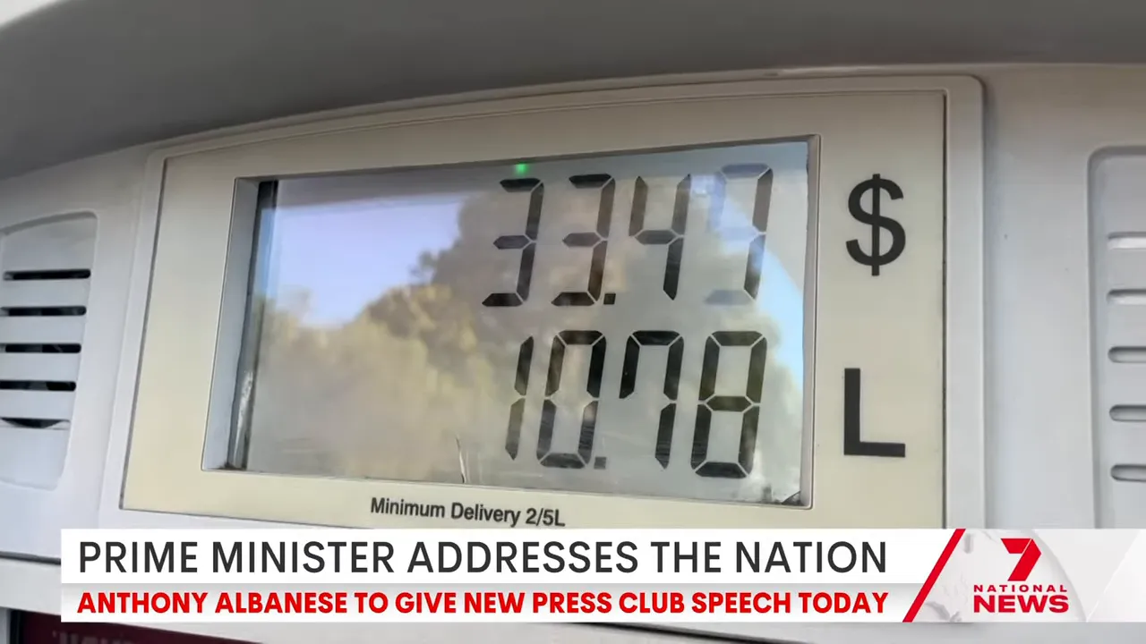 Fuel pump display showing price and minimum delivery during fuel security address coverage