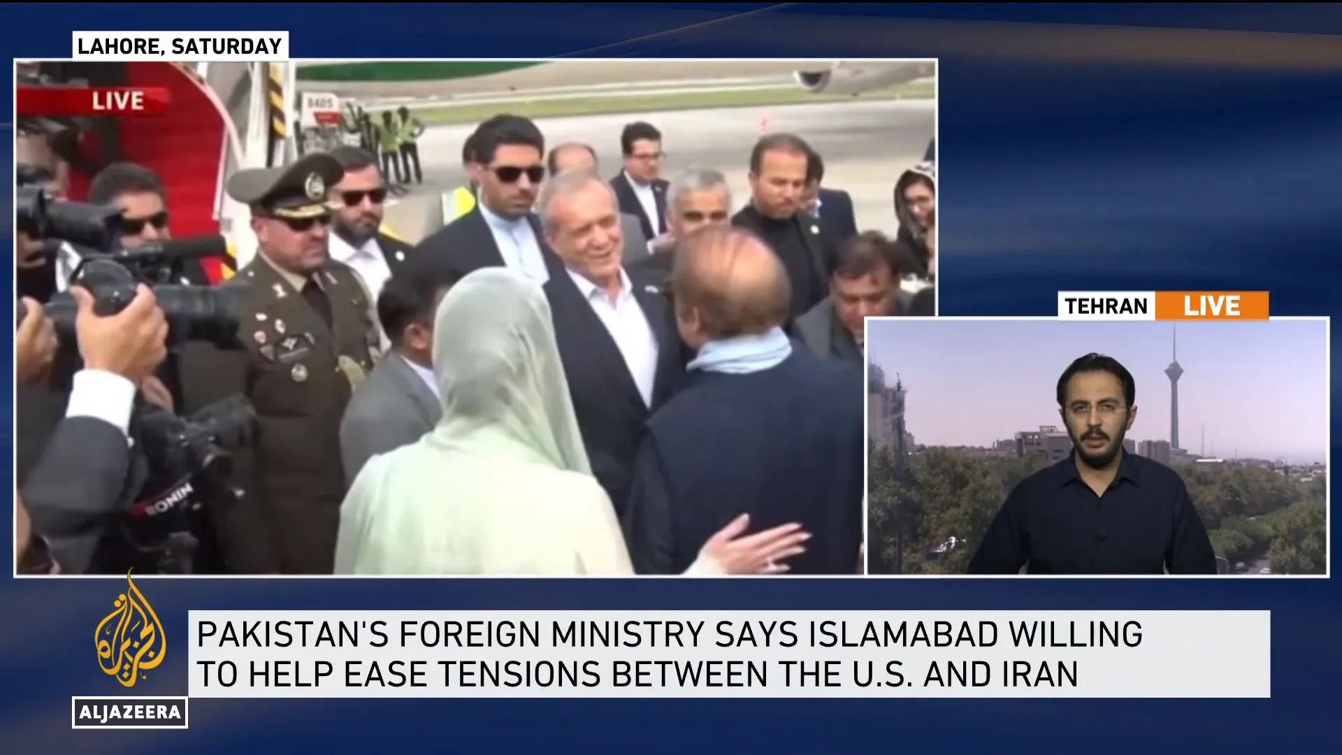 Iranian President Pezeshkian emphasizing regional cooperation