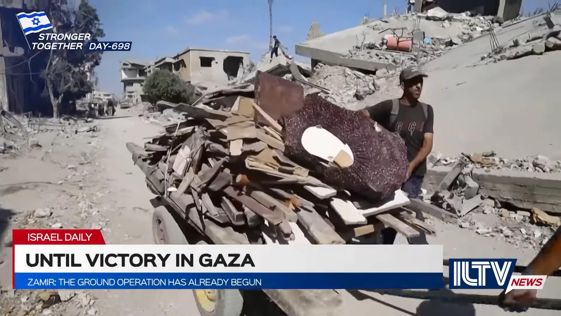 IDF message urging Gaza City residents to move south to Al‑Mawasi