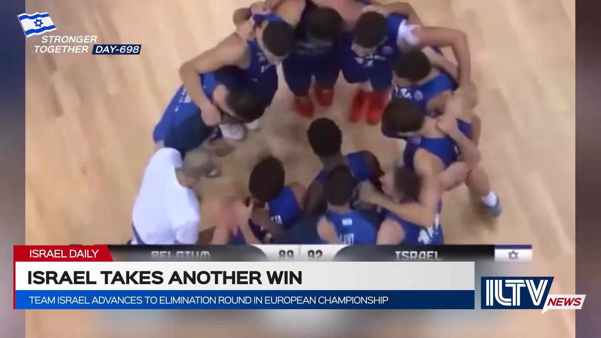 Israel national basketball team celebrating EuroBasket win