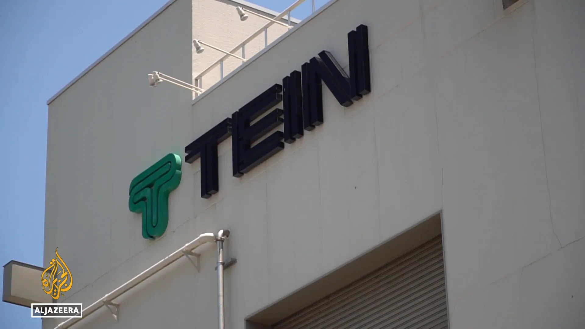 Factory producing suspension units south of Tokyo