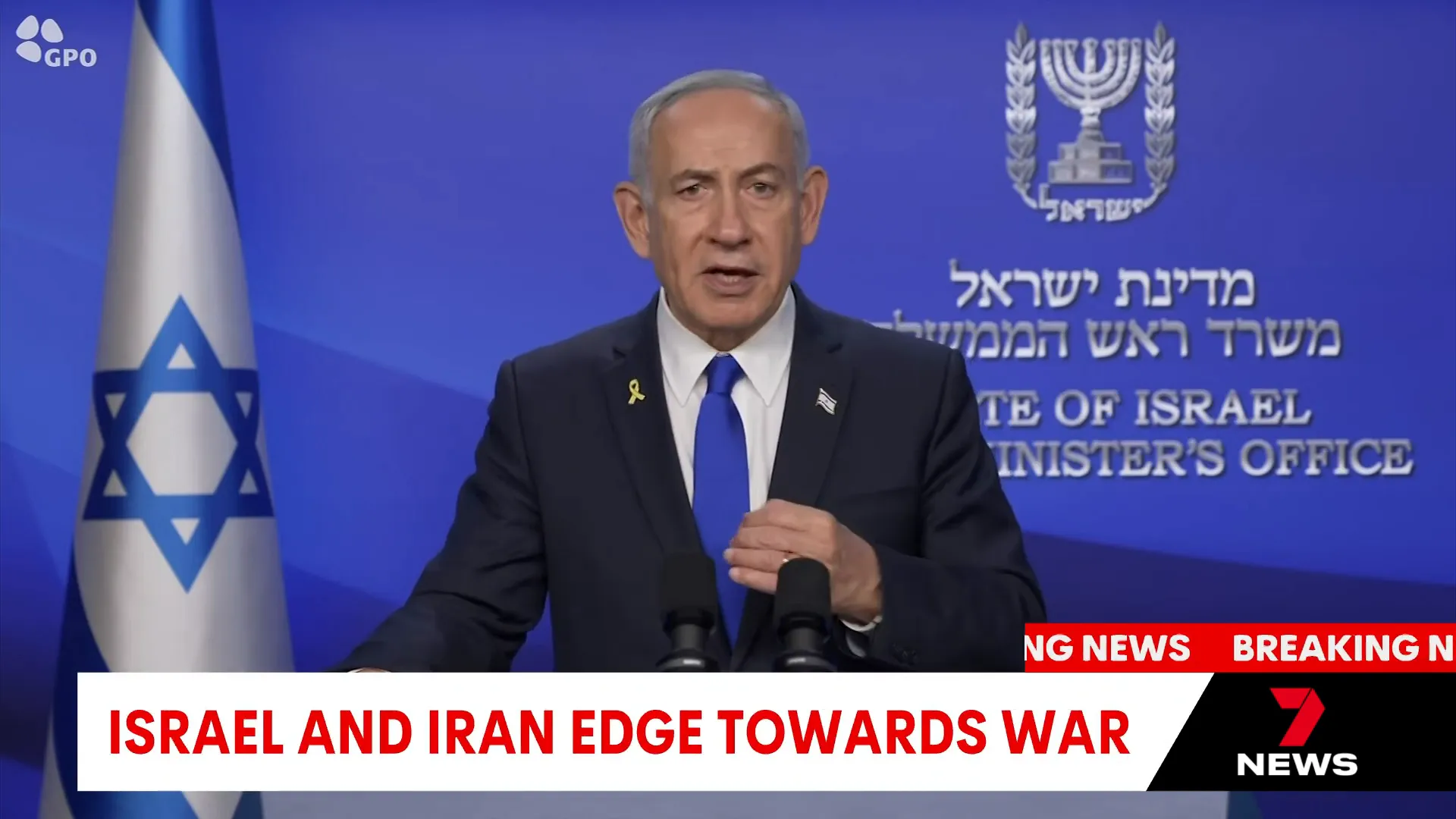 Israeli Prime Minister Benjamin Netanyahu addressing the nation