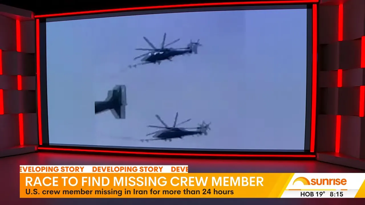 Aircraft and response coverage shown on a news studio display for search operation
