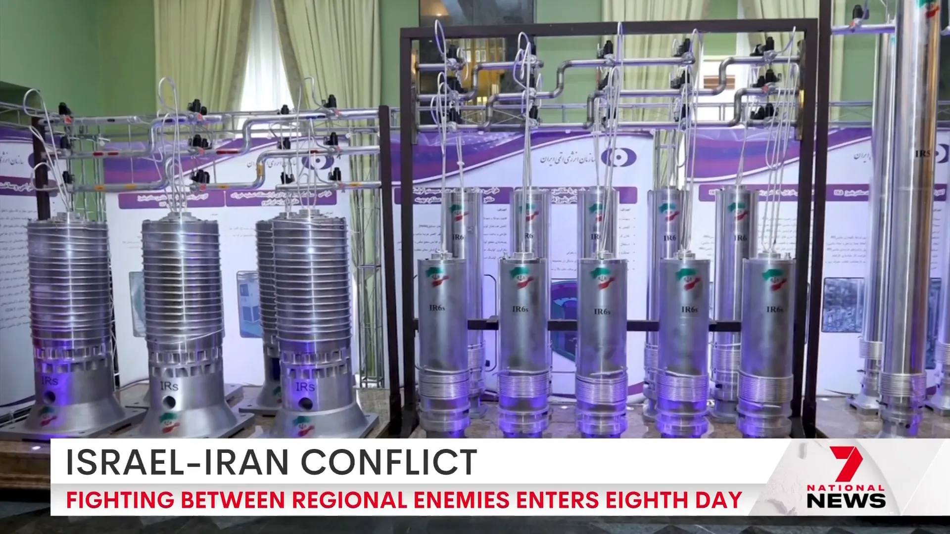 Nuclear facility representing Iran's uranium enrichment