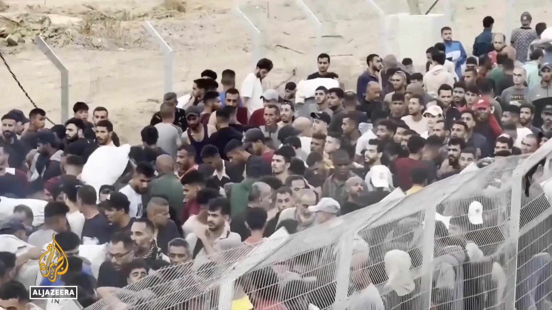 Security contractors at Gaza food distribution site