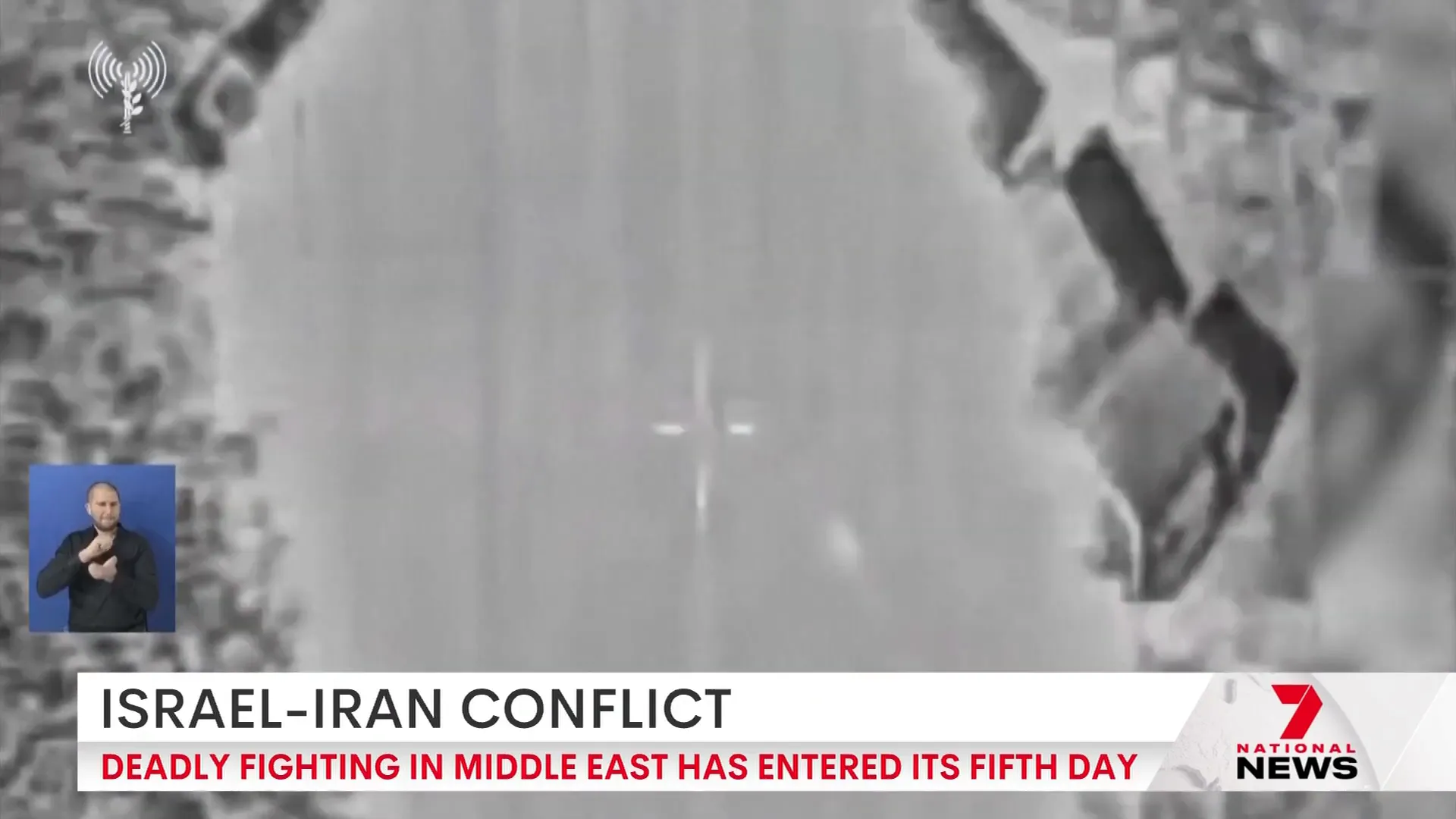 Israeli fighter jets flying over Iranian airspace