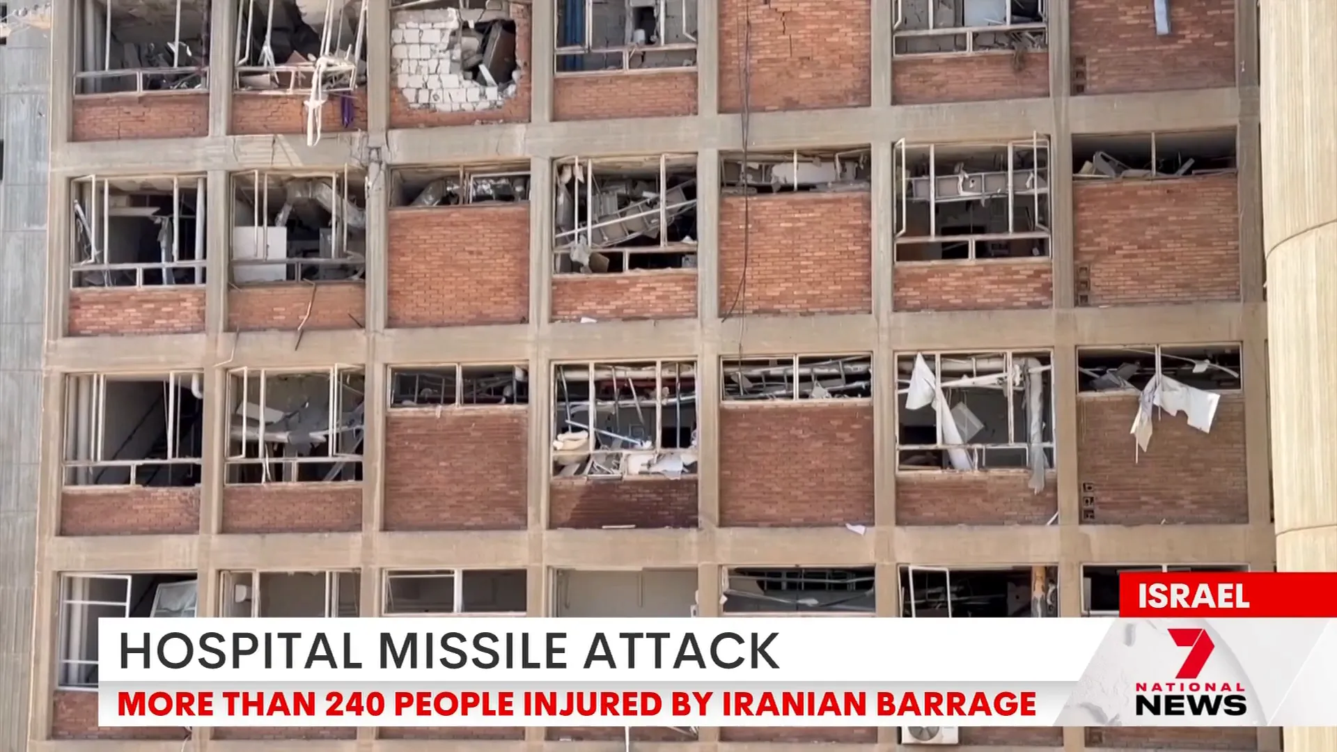 Damaged hospital building in Beersheba after missile strike