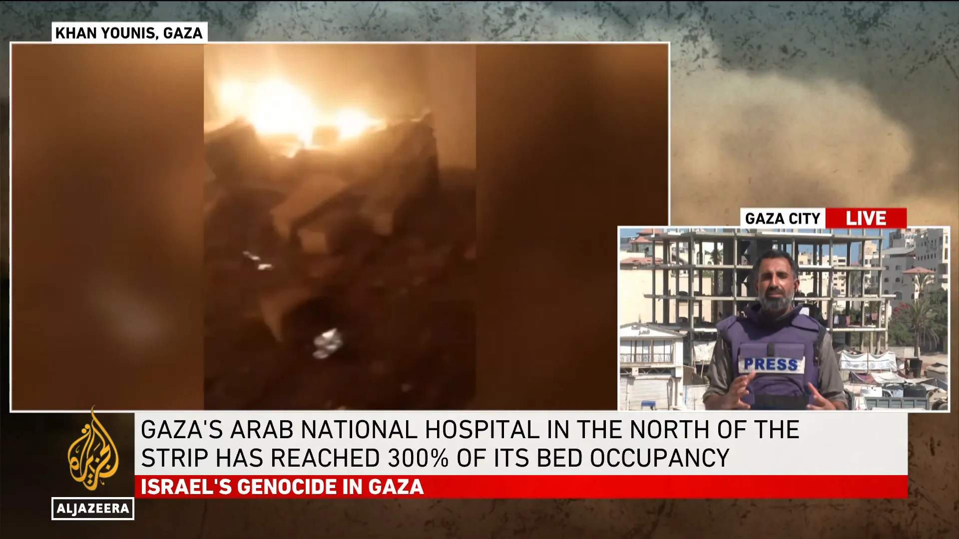 Medical facility damaged in Gaza