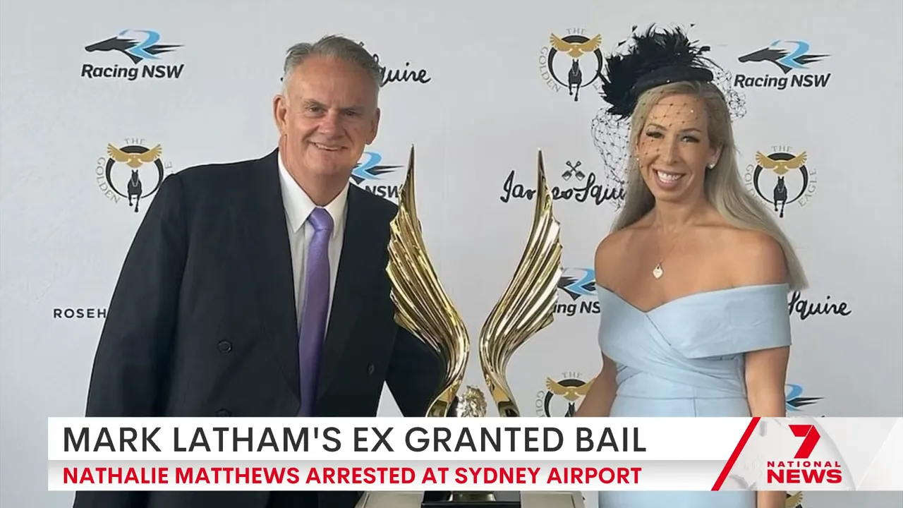 Court exterior where bail hearing took place