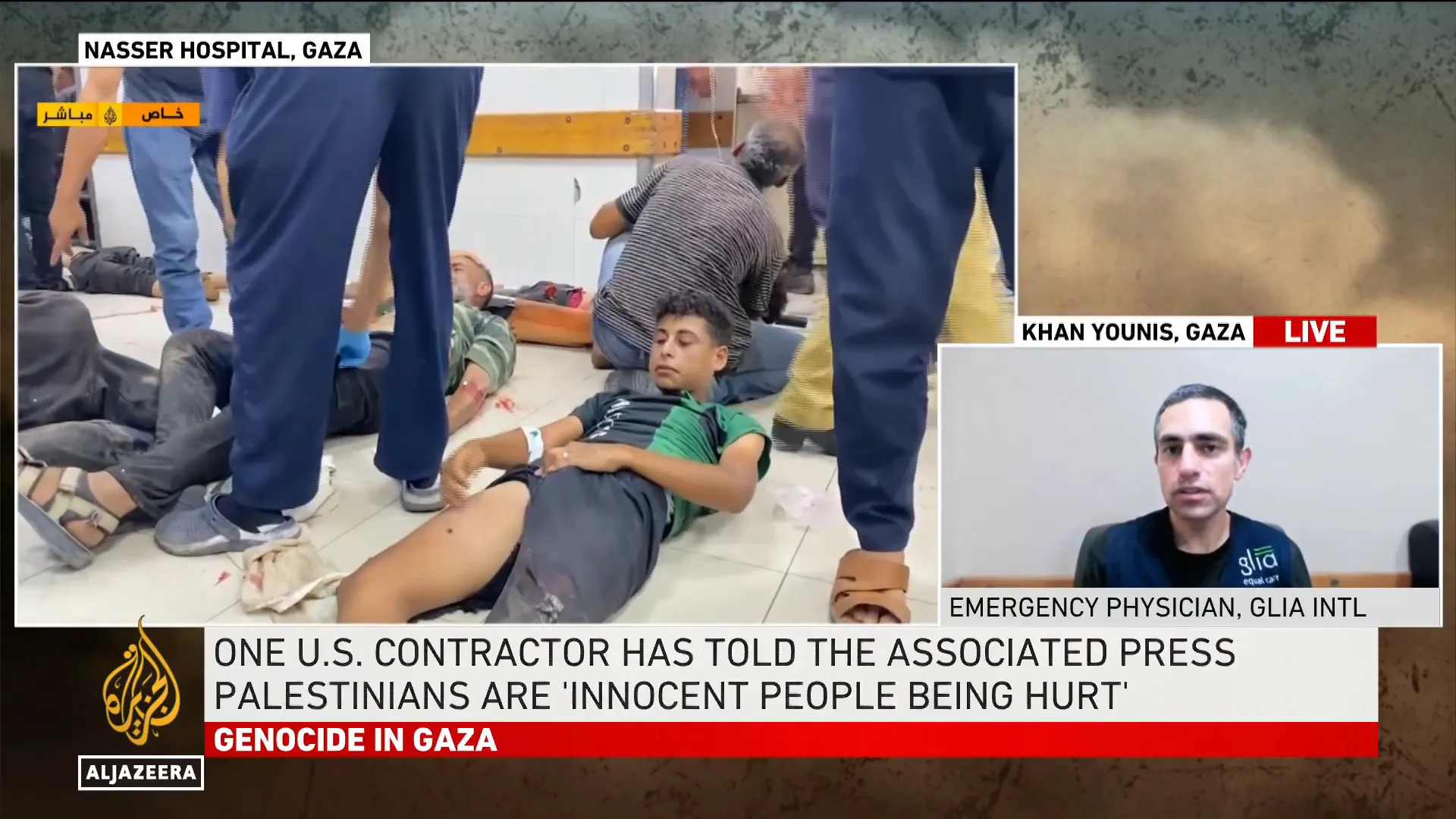 NGOs and international reaction to the Gaza humanitarian crisis