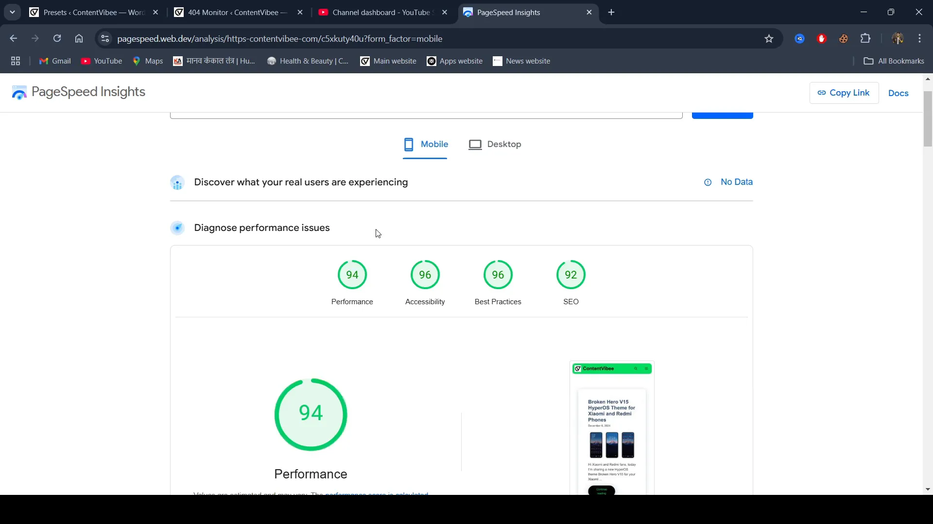 Speed Up Your WordPress Site: Unlocking LiteSpeed Cache Secrets 5 Testing Site Performance
