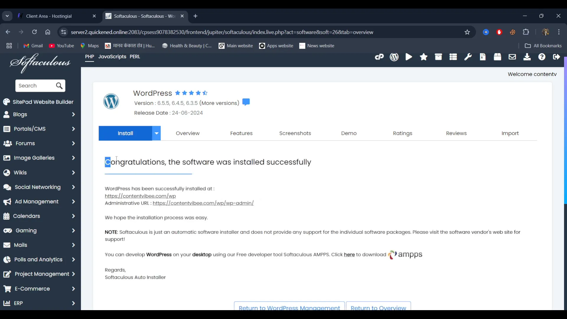 How to Install and Uninstall WordPress: A Comprehensive Guide 7 Confirmation of successful WordPress installation