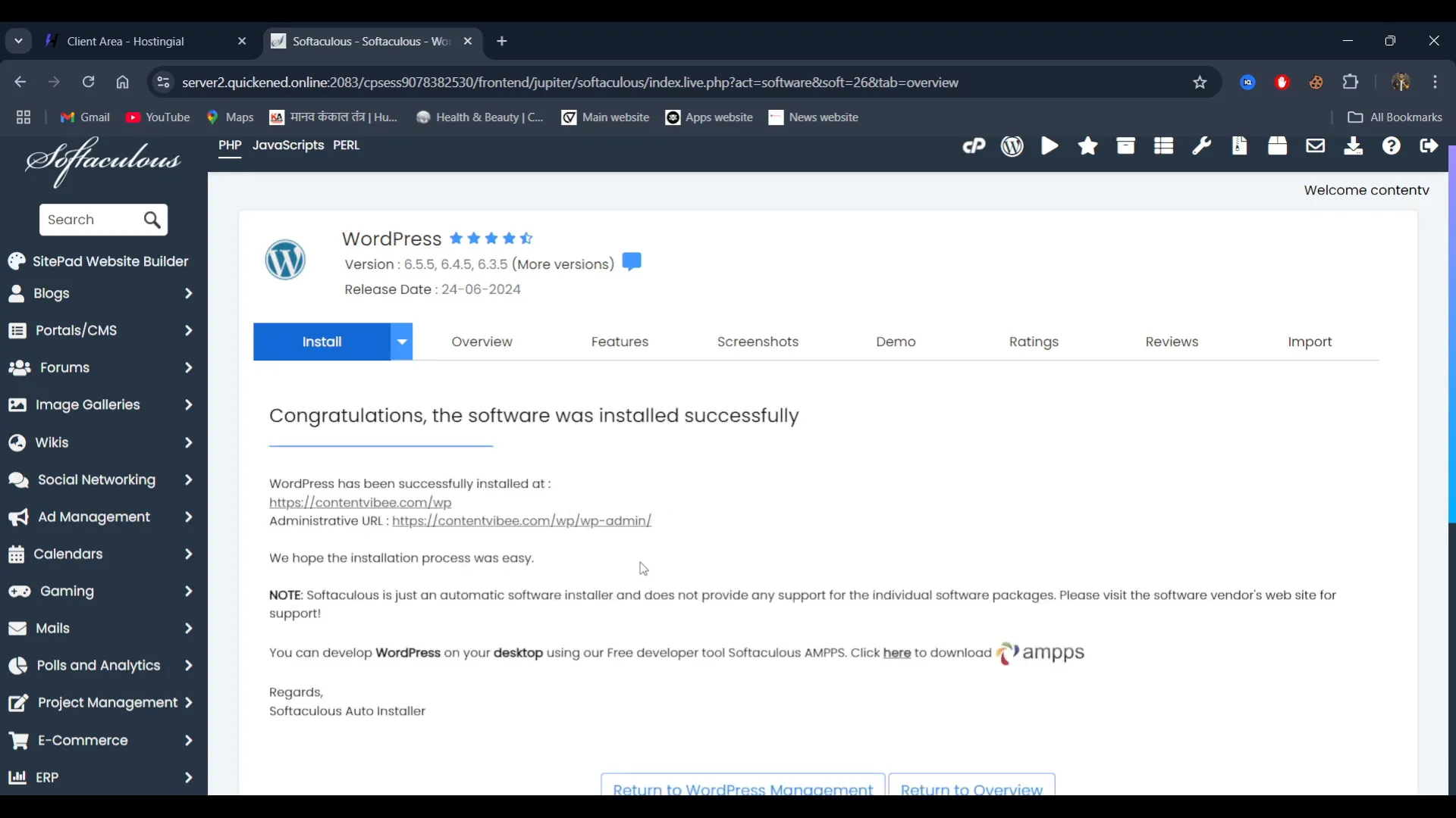 How to Install and Uninstall WordPress: A Comprehensive Guide 6 Submitting data for WordPress installation