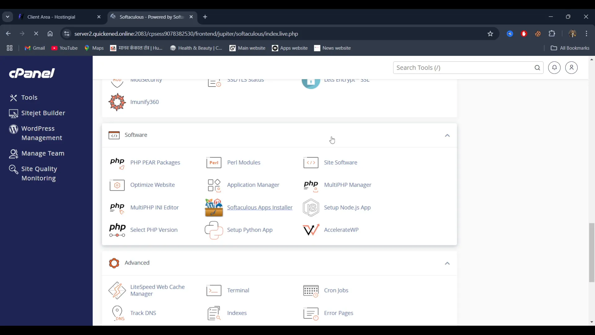 How to Install and Uninstall WordPress: A Comprehensive Guide 4 Finding the apps installer in cPanel