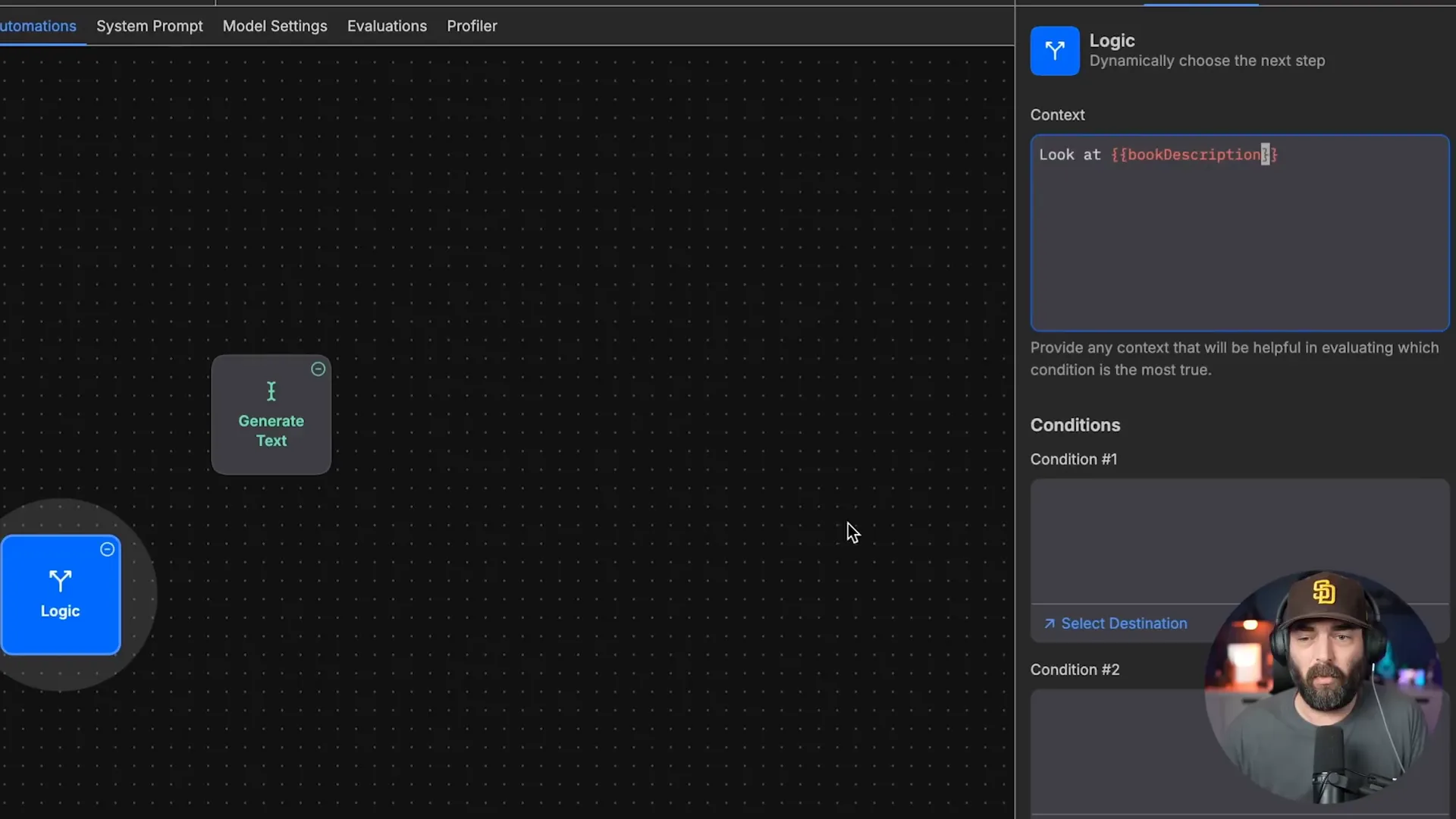 ตั้งค่า logic block เพื่อตรวจสอบว่าคำอธายถูกกรอกหรือไม่