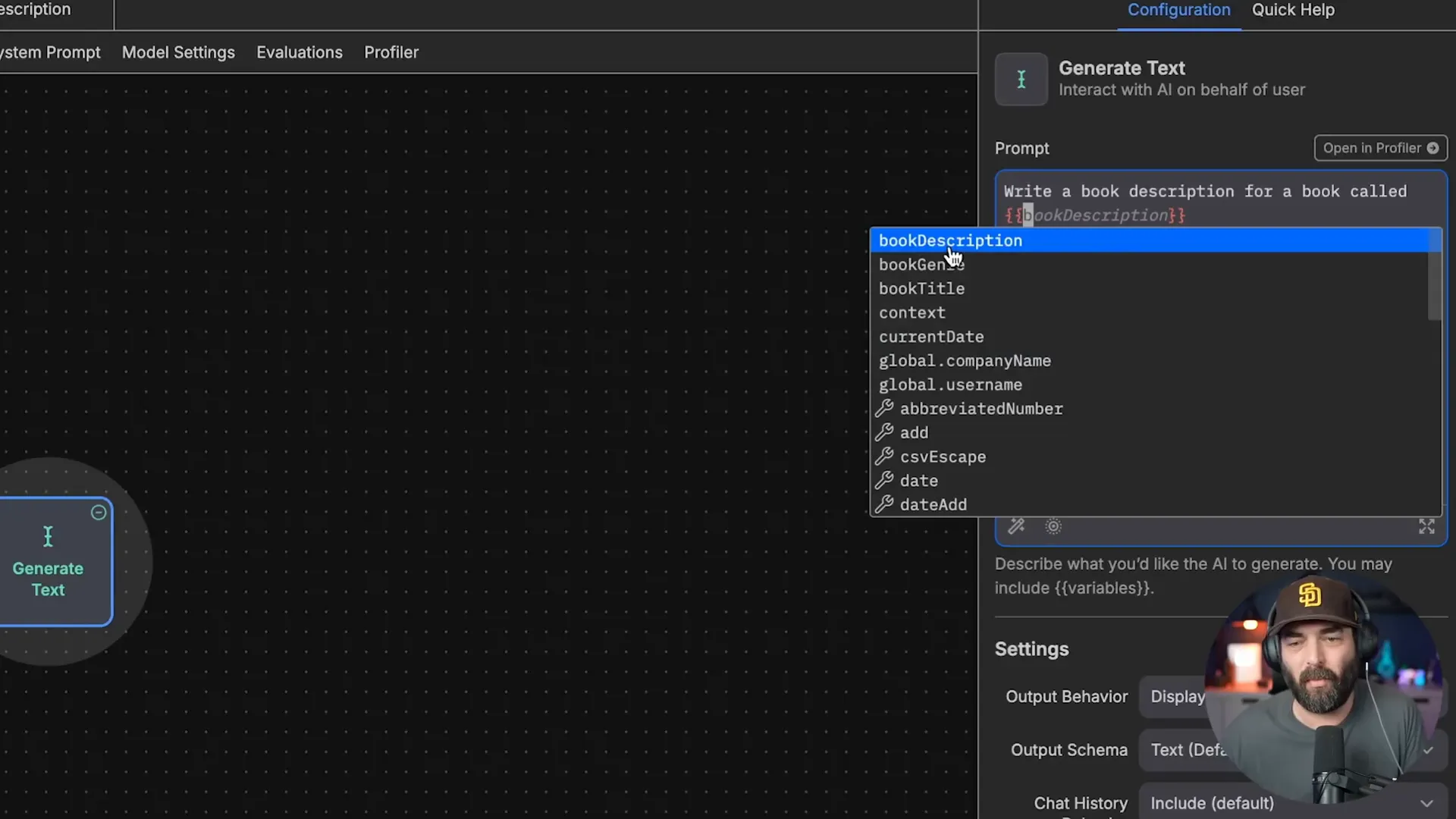 ตัวอย่างการใช้ตัวแปรในพรอมต์ด้วย curly brackets