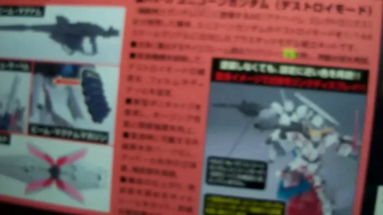 Comparativa entre modos del HGUC Unicorn Gundam