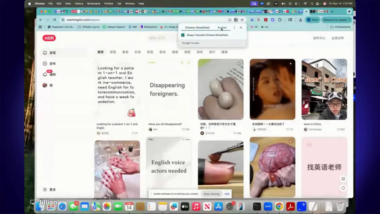 Chrome translate dialog set to translate Chinese (Simplified) to English on the Xiaohongshu site