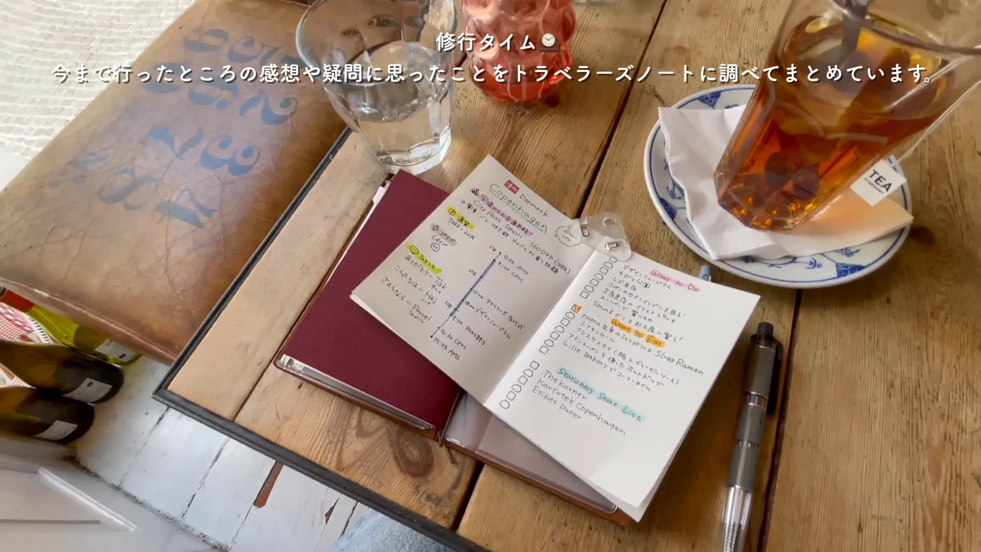 北欧風カフェの内装