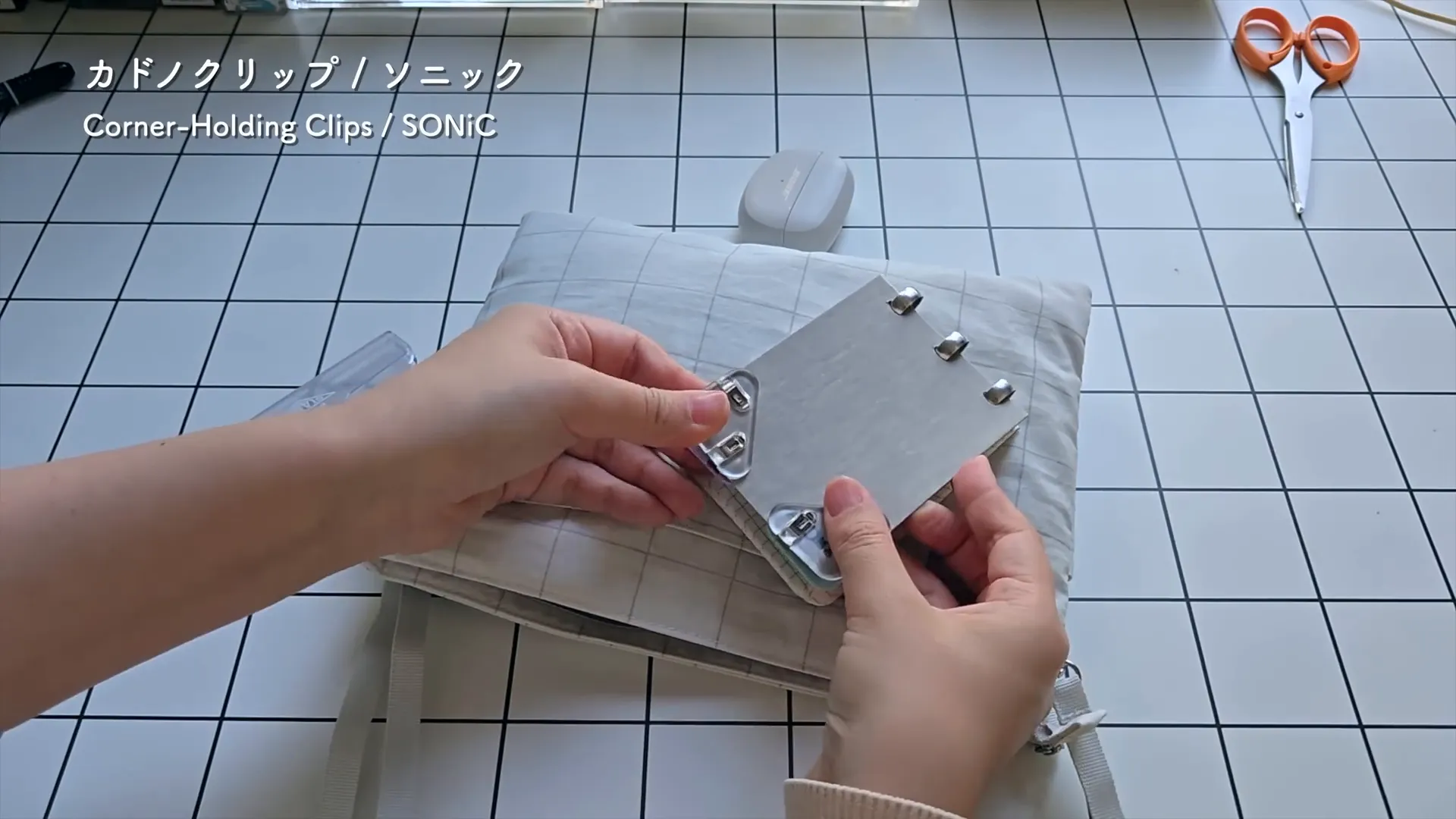 クリップ類