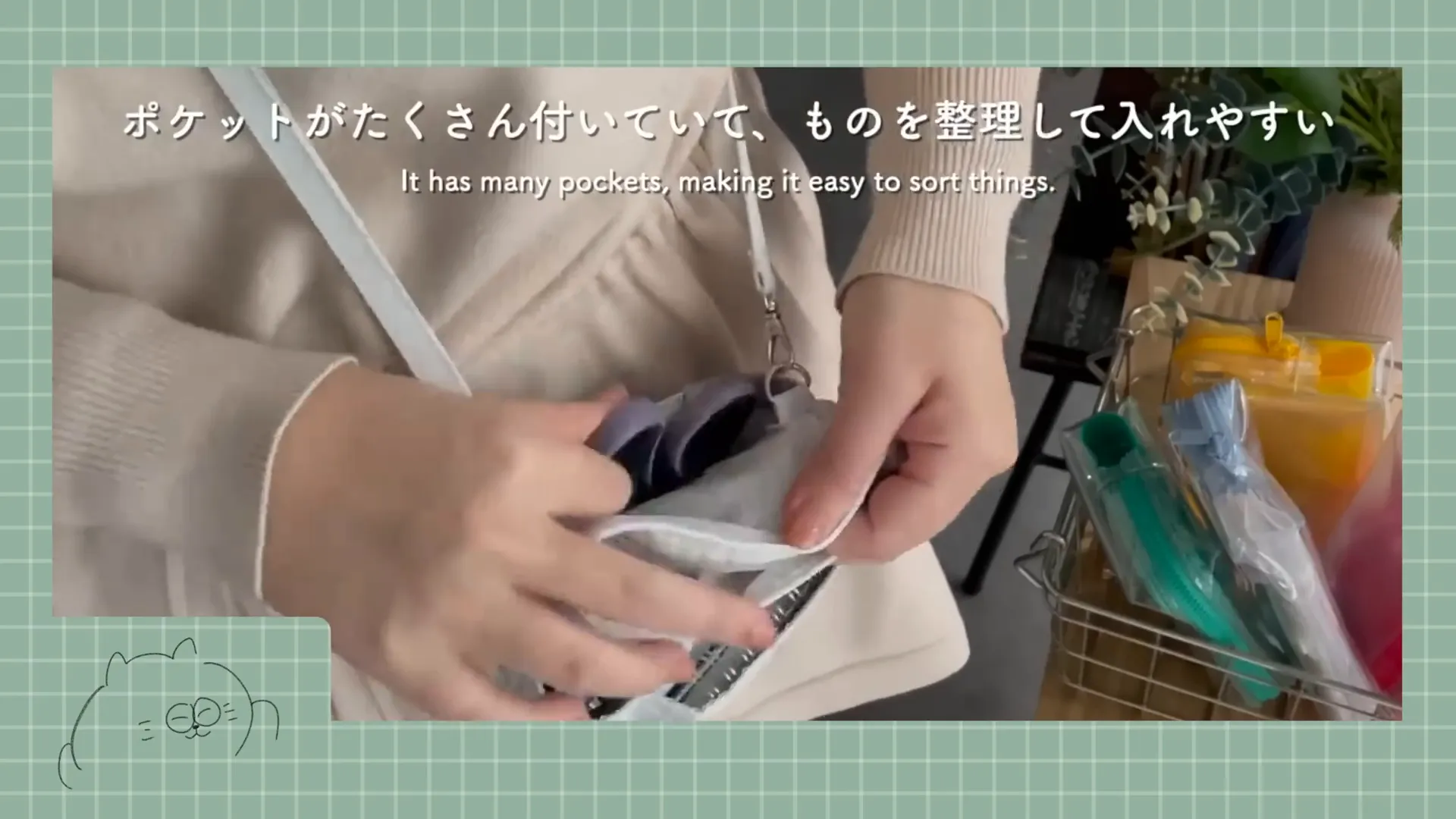 キングジムのEMILyワークポーチ