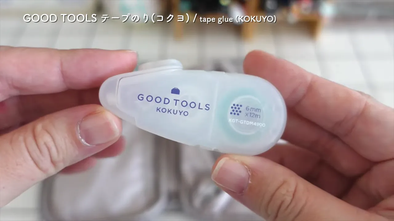 白い楕円形のテープのり本体にGOOD TOOLSのロゴが見える