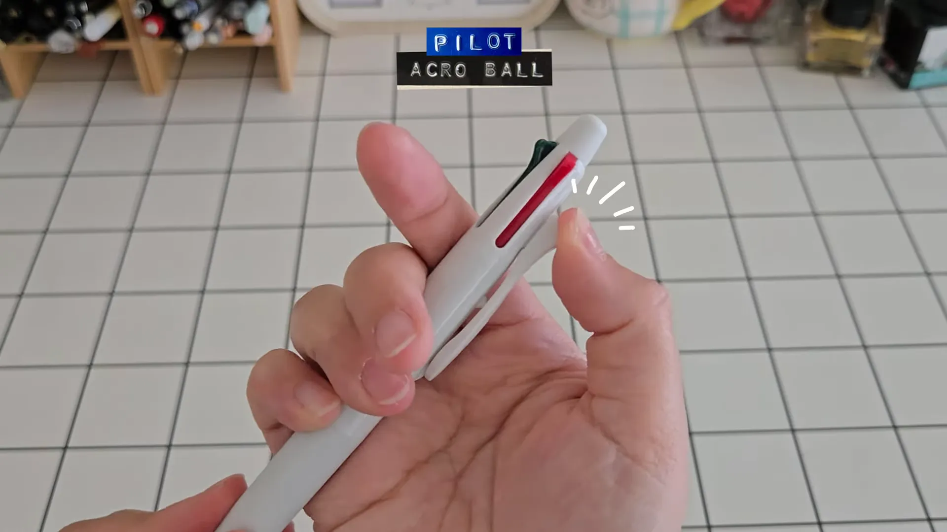 アクロボール4+1を手元で回して色を切り替える様子