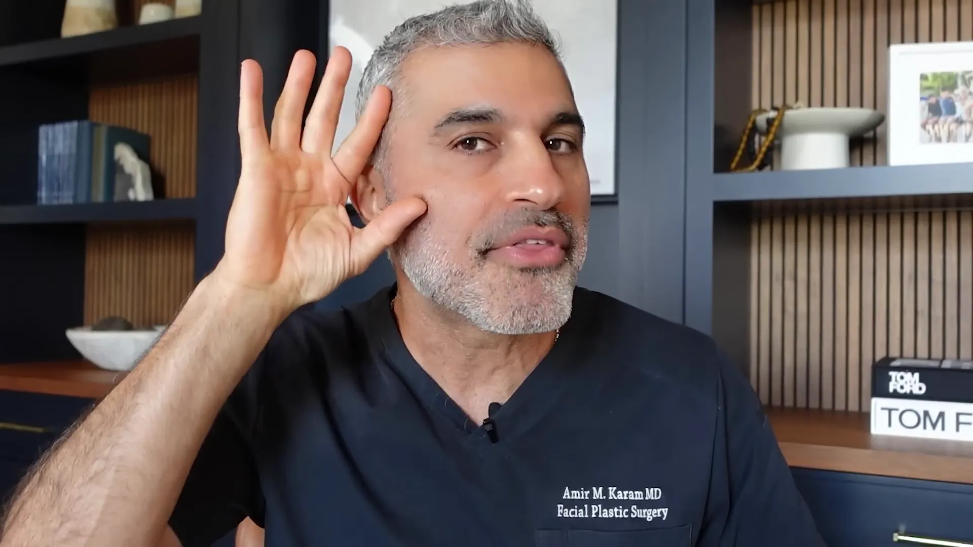 תהליך החדרת חוטים לפנים