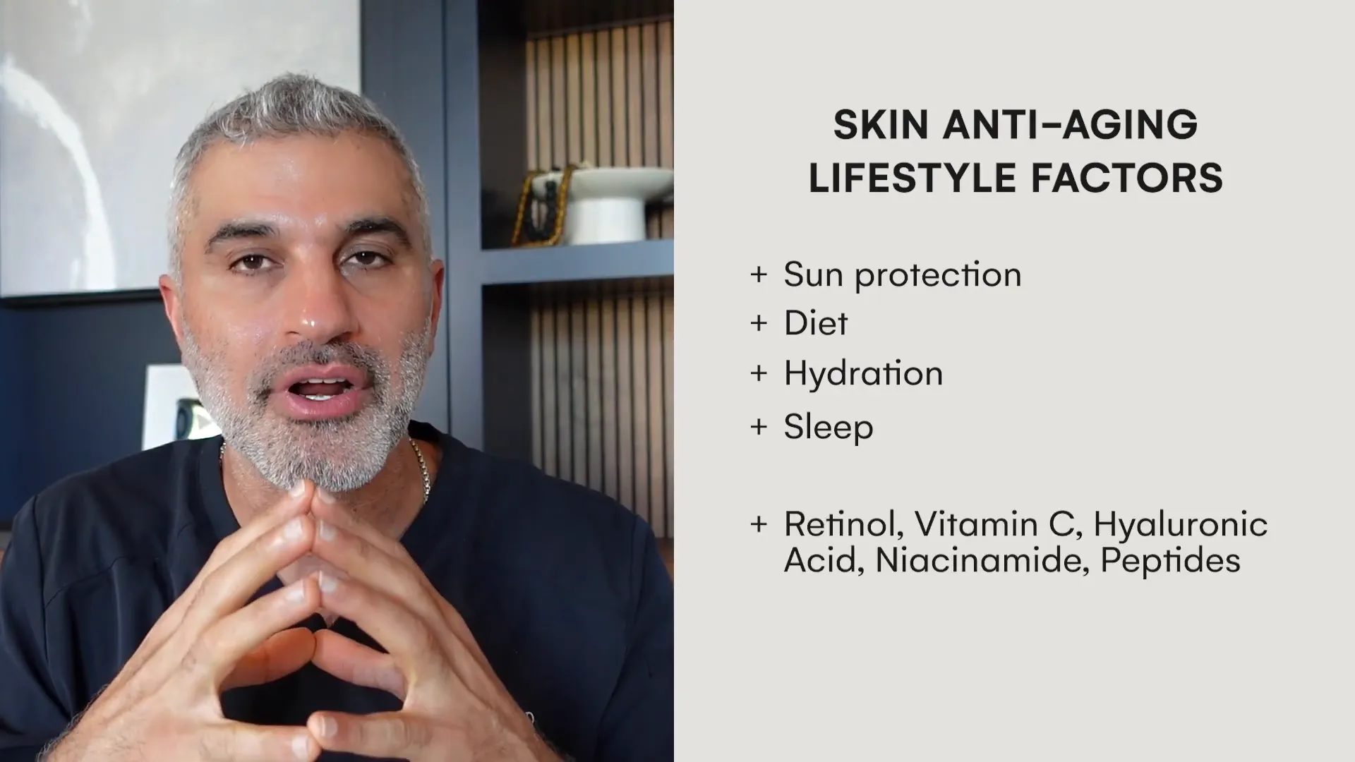 גורמים לשמירה על עור צעיר